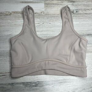 Allfenix Women's Cream Sports Bra size medium